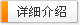 ���庸