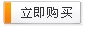 ���庸